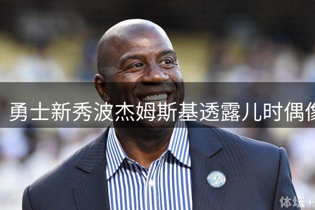 about image